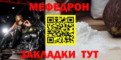a pvp Аргун
