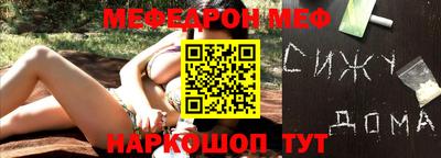 a pvp Аргун