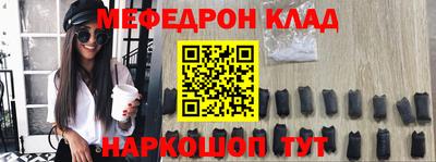 гидропоника Тула