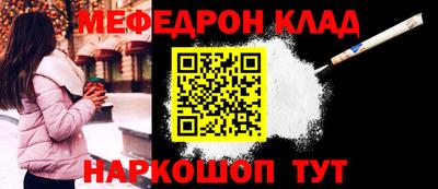 МДПВ Апрелевка