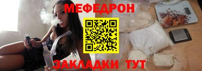 a pvp Аргун