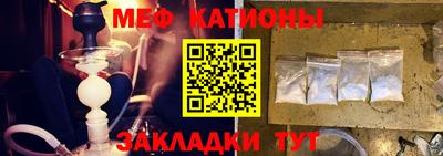 a pvp Аргун