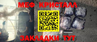 МДПВ Апрелевка