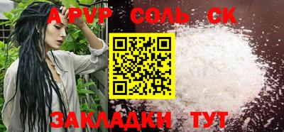 МДПВ Апрелевка
