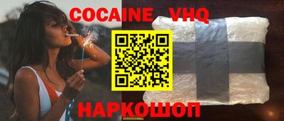 a pvp Аргун