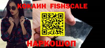 МДПВ Апрелевка