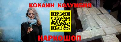 дистиллят марихуана Туймазы