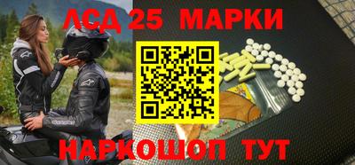 a pvp Аргун