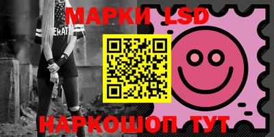 МДПВ Апрелевка
