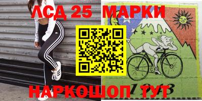 МДПВ Апрелевка