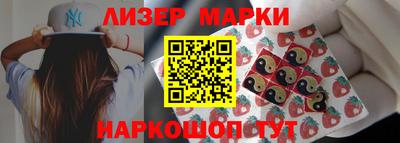 a pvp Аргун