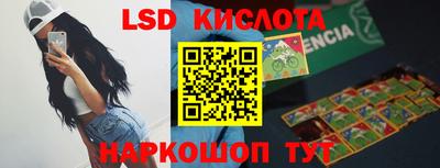 МДПВ Апрелевка