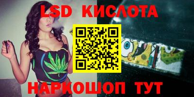 МДПВ Апрелевка