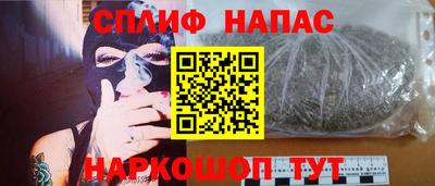 a pvp Аргун