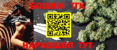 a pvp Аргун