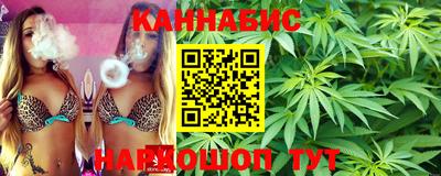 метамфетамин Апшеронск