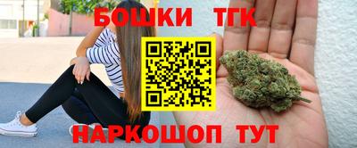 мяу мяу мука Тулун
