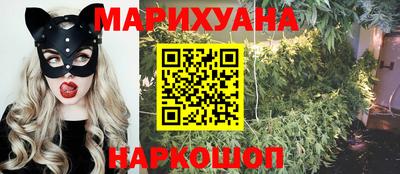 метамфетамин Апшеронск