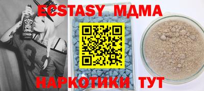 прущая мука Прохладный