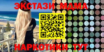 МДПВ Апрелевка