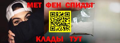 МДПВ Апрелевка
