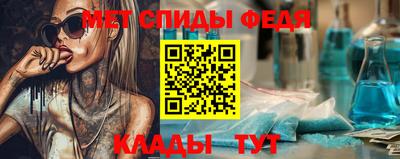 МДПВ Апрелевка