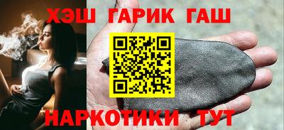 a pvp Аргун