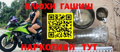a pvp Аргун